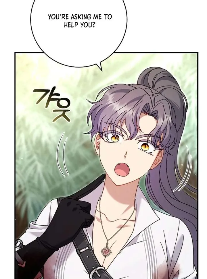 Rather Than The Son, I’ll Take The Father Chapter 47 page 117