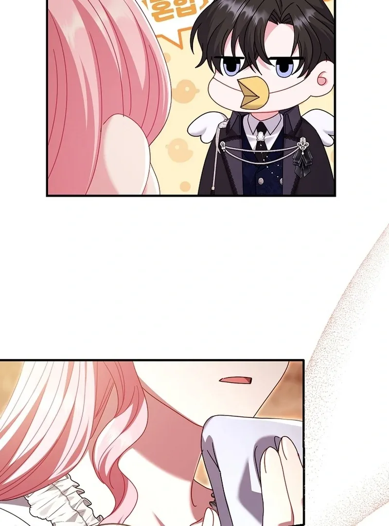 Rather Than The Son, I’ll Take The Father Chapter 46 page 48