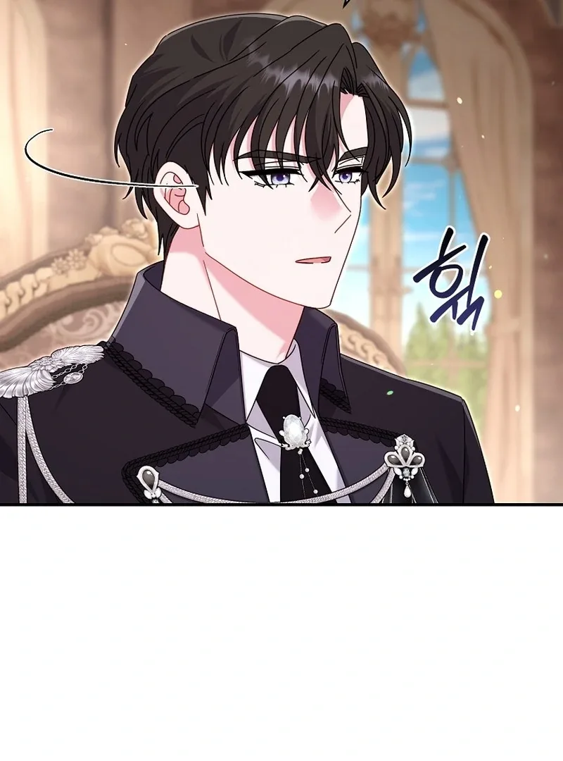 Rather Than The Son, I’ll Take The Father Chapter 46 page 8