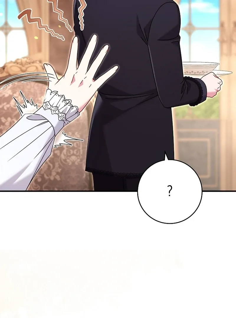 Rather Than The Son, I’ll Take The Father Chapter 46 page 73