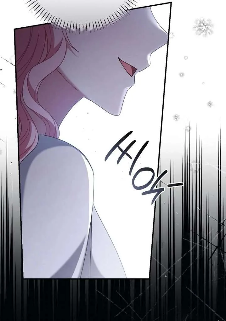 Rather Than The Son, I’ll Take The Father Chapter 48 page 8