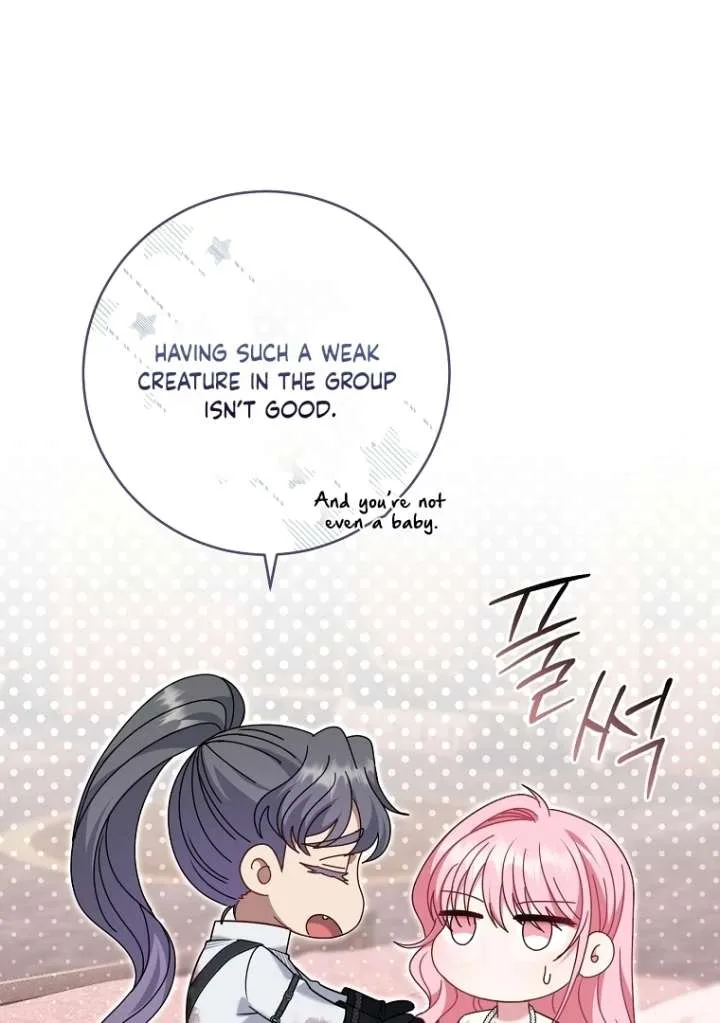 Rather Than The Son, I’ll Take The Father Chapter 48 page 25