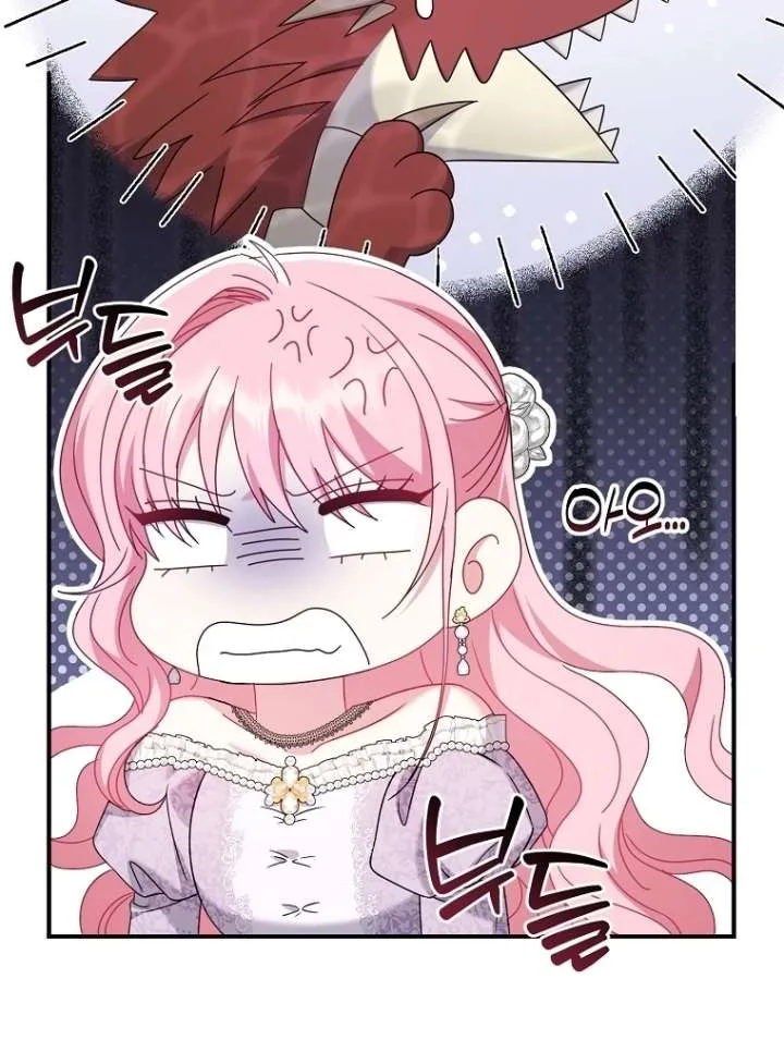 Rather Than The Son, I’ll Take The Father Chapter 48 page 92