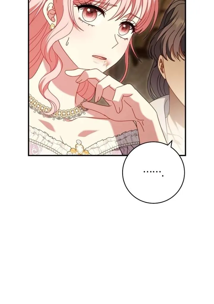 Rather Than The Son, I’ll Take The Father Chapter 48 page 57