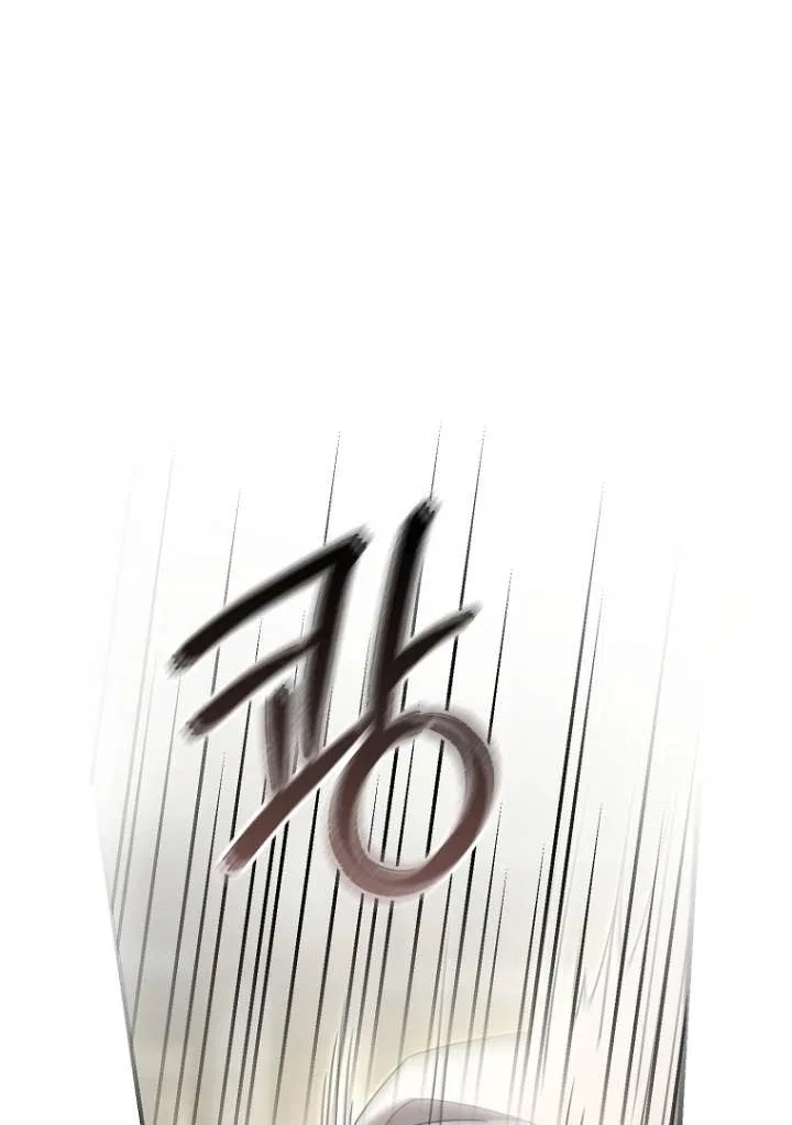 Rather Than The Son, I’ll Take The Father Chapter 48 page 129
