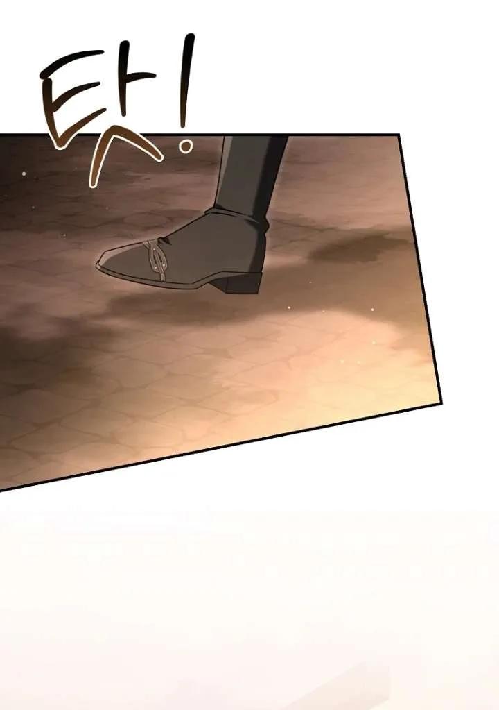 Rather Than The Son, I’ll Take The Father Chapter 48 page 53