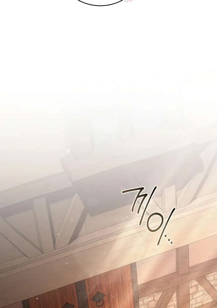 Rather Than The Son, I’ll Take The Father Chapter 48 page 165