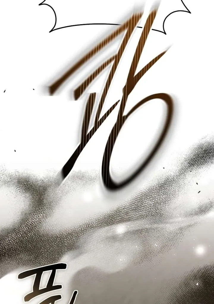 Rather Than The Son, I’ll Take The Father Chapter 48 page 141