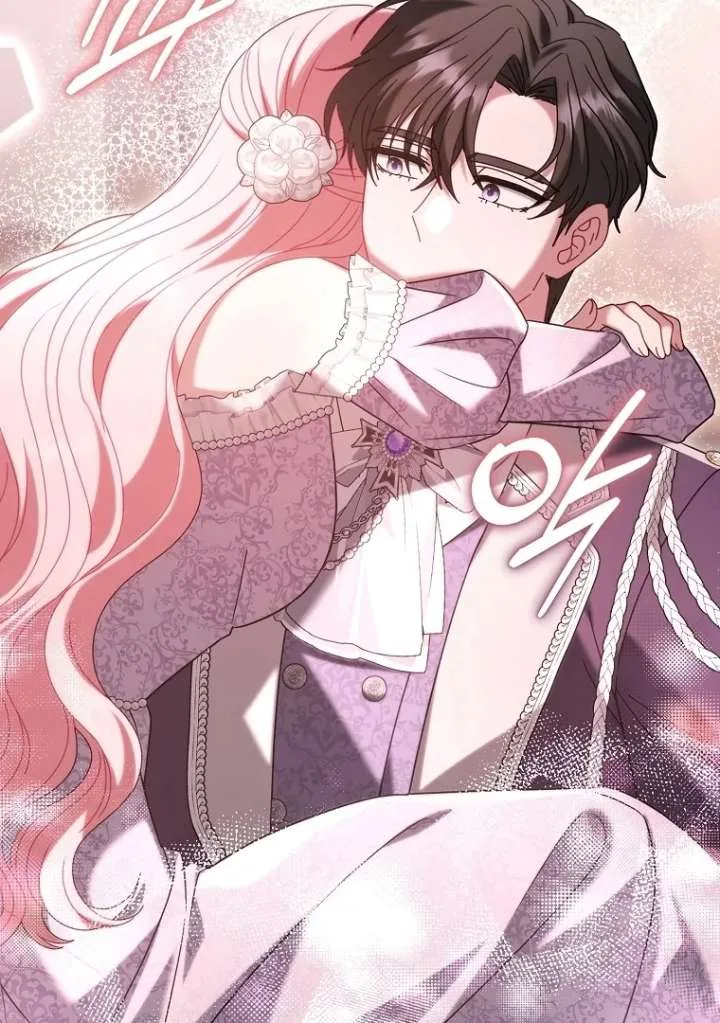 Rather Than The Son, I’ll Take The Father Chapter 48 page 177