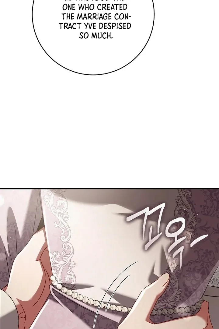 Rather Than The Son, I’ll Take The Father Chapter 49 page 11