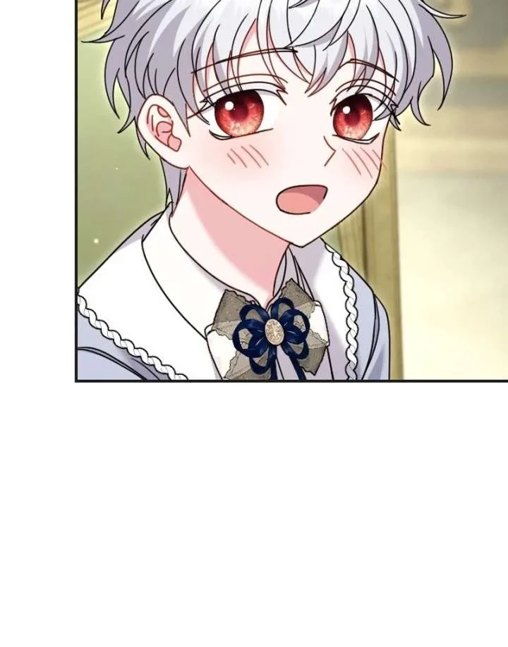 Rather Than The Son, I’ll Take The Father Chapter 50 page 71