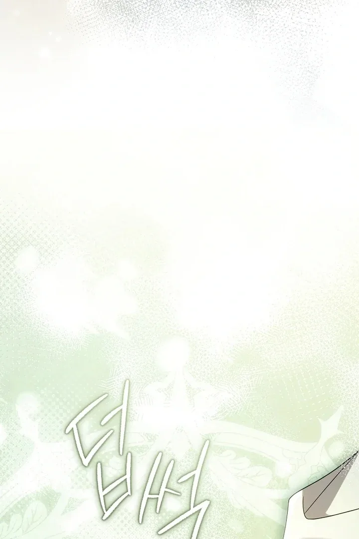 Rather Than The Son, I’ll Take The Father Chapter 49 page 34