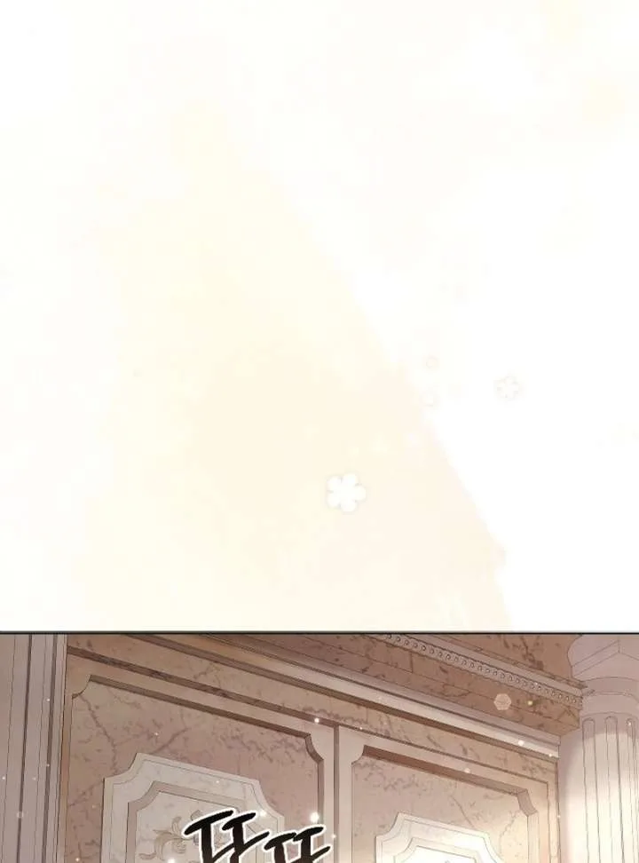 Rather Than The Son, I’ll Take The Father Chapter 50 page 114