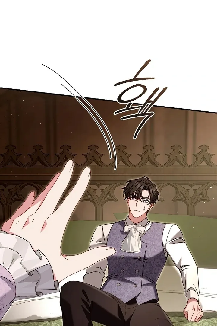 Rather Than The Son, I’ll Take The Father Chapter 49 page 40