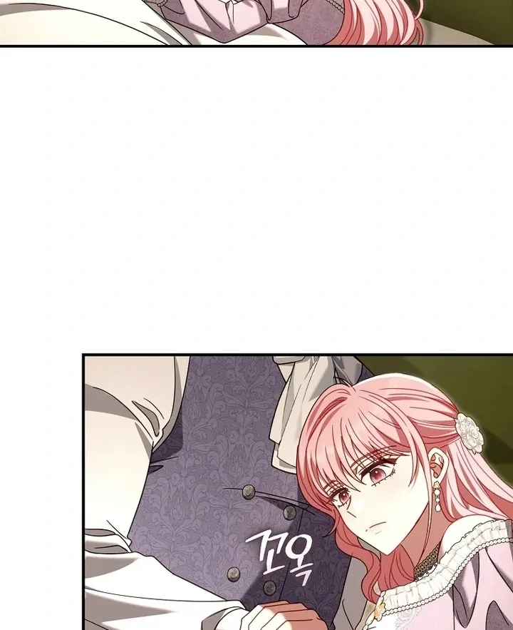 Rather Than The Son, I’ll Take The Father Chapter 49 page 42