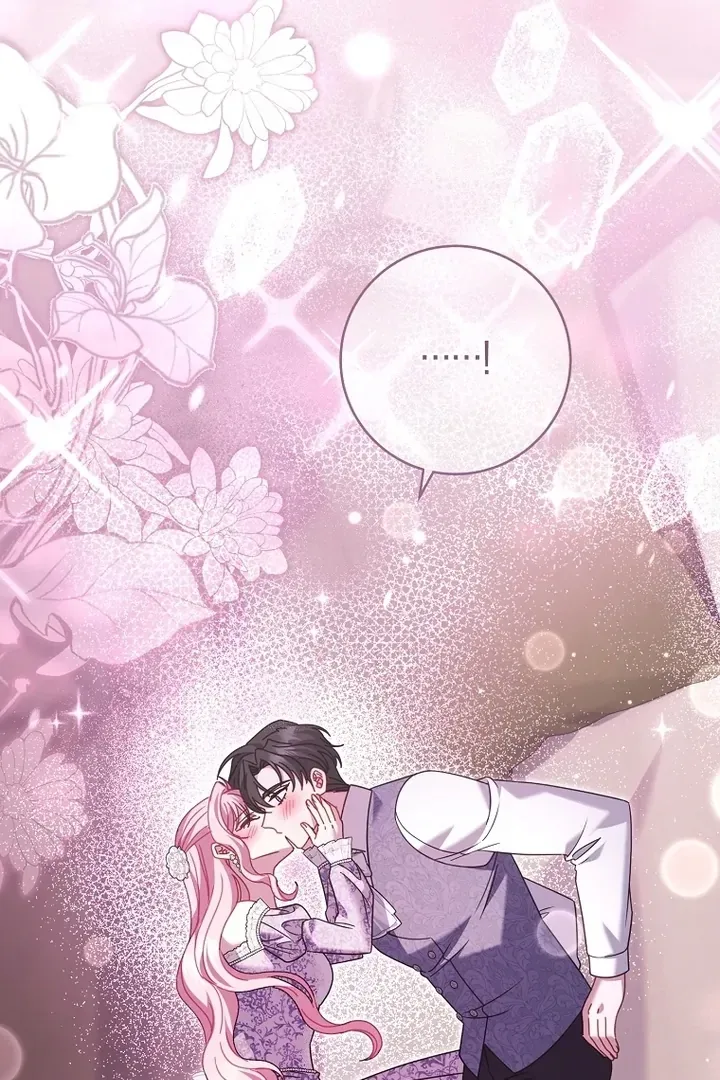Rather Than The Son, I’ll Take The Father Chapter 49 page 124