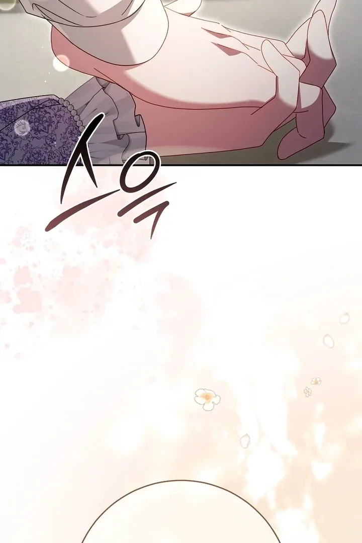 Rather Than The Son, I’ll Take The Father Chapter 49 page 140