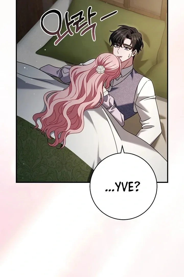 Rather Than The Son, I’ll Take The Father Chapter 49 page 106