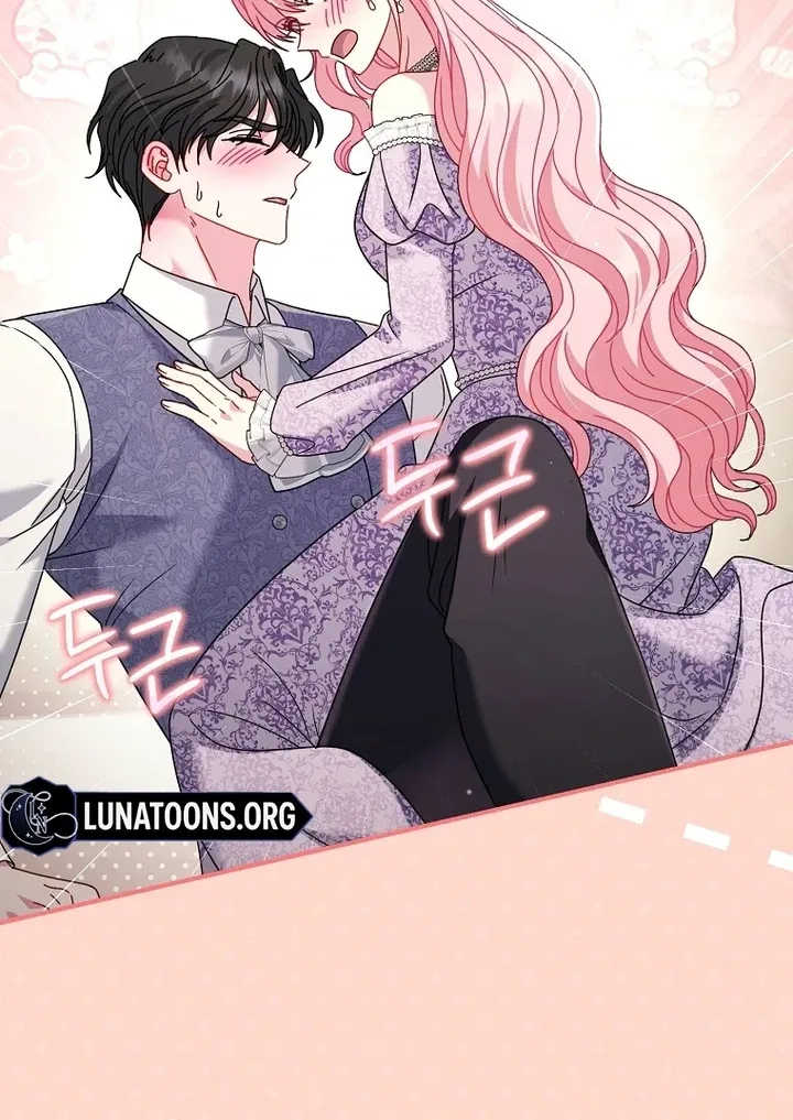Rather Than The Son, I’ll Take The Father Chapter 49 page 137