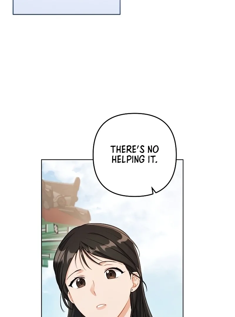 Ready Shoot, For love Chapter 1 page 73