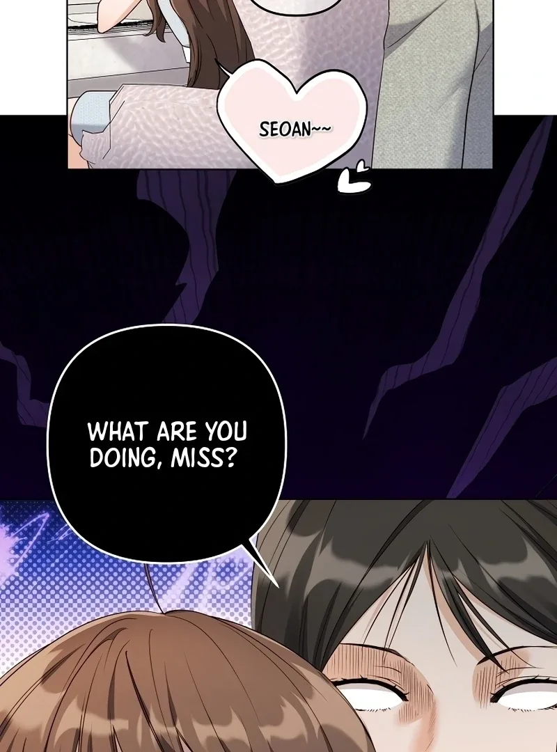 Ready Shoot, For love Chapter 1 page 17