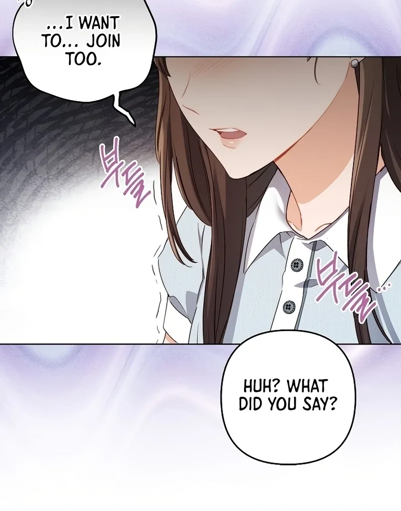 Ready Shoot, For love Chapter 1 page 57