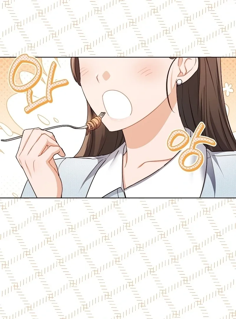 Ready Shoot, For love Chapter 1 page 26