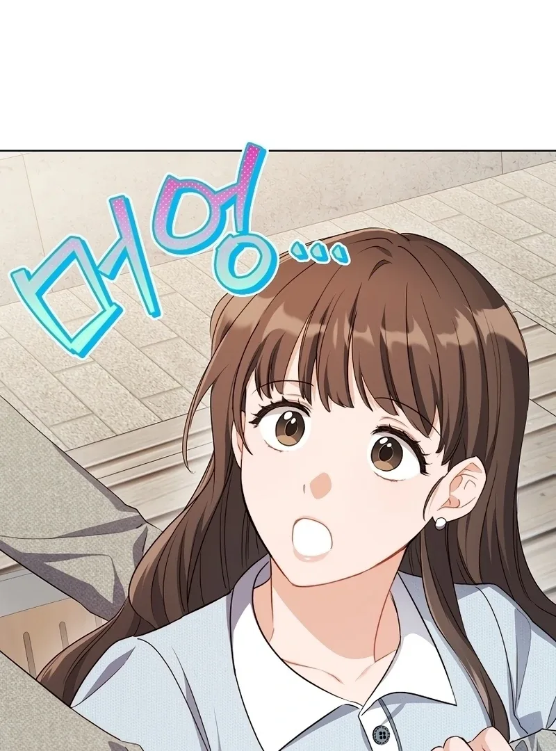 Ready Shoot, For love Chapter 1 page 65