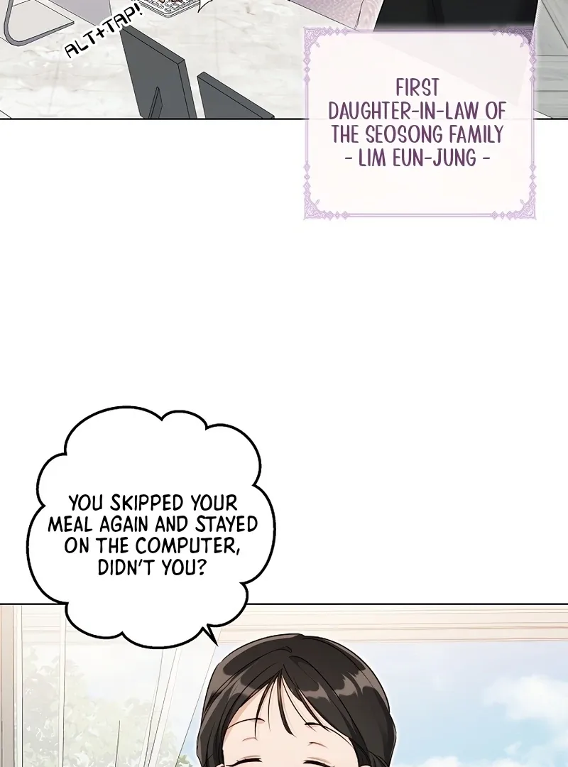 Ready Shoot, For love Chapter 1 page 20