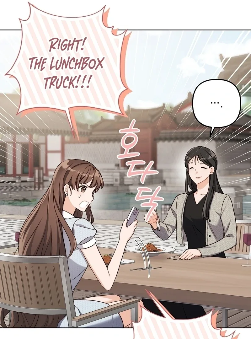 Ready Shoot, For love Chapter 1 page 30