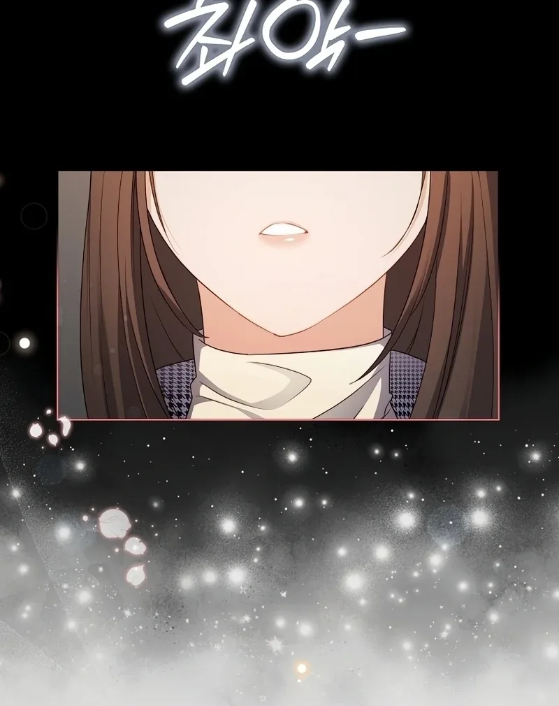 Ready Shoot, For love Chapter 1 page 42
