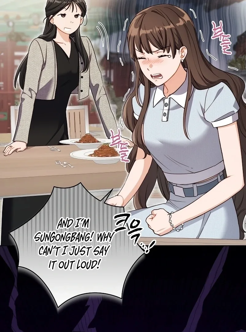 Ready Shoot, For love Chapter 1 page 59