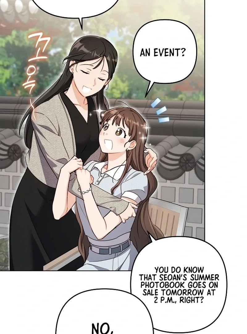 Ready Shoot, For love Chapter 1 page 62