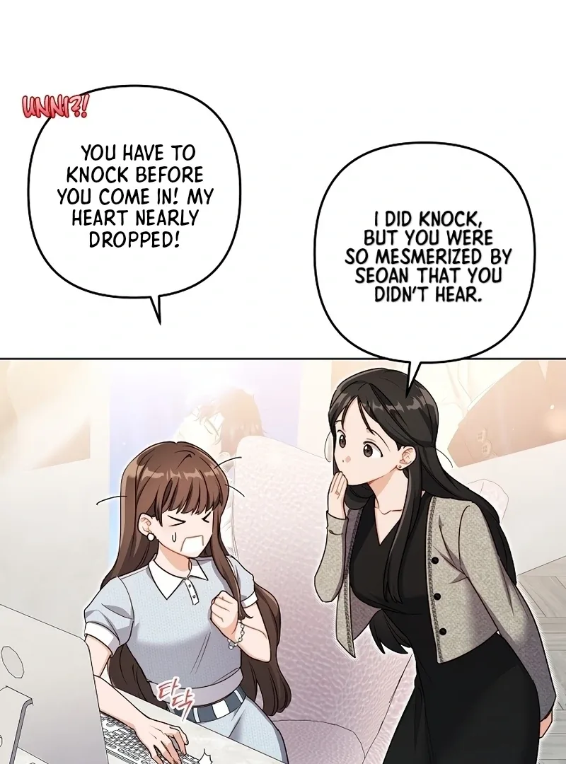 Ready Shoot, For love Chapter 1 page 19