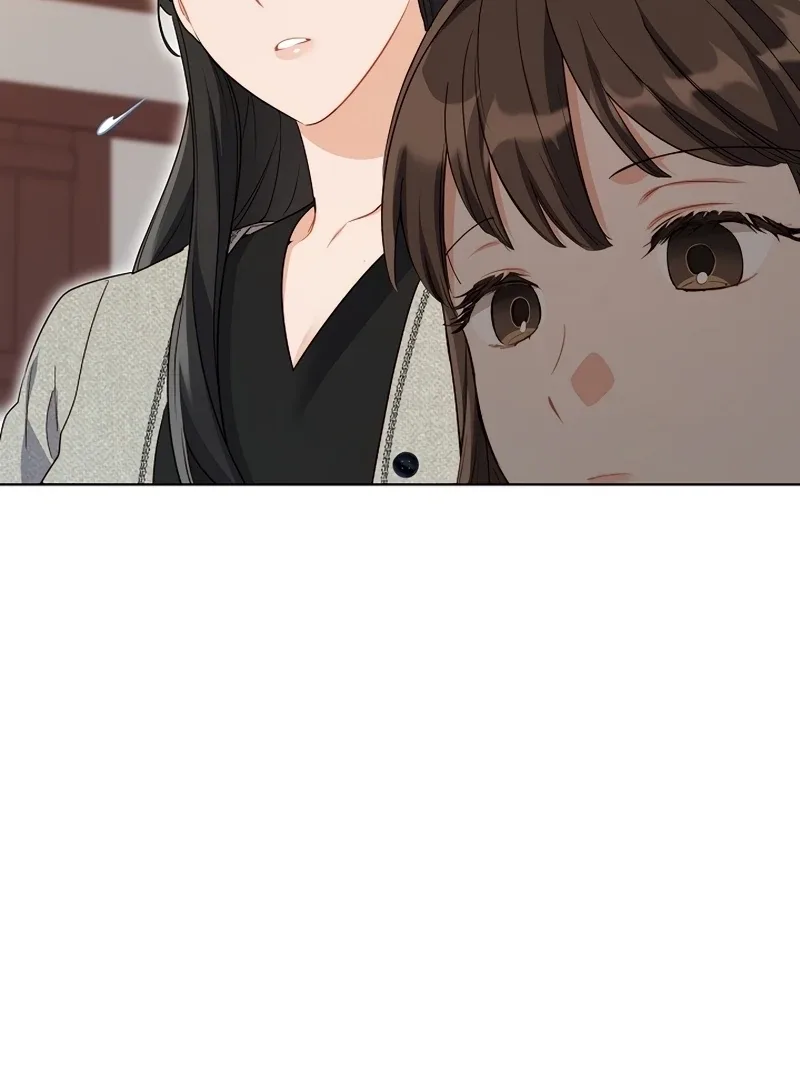 Ready Shoot, For love Chapter 1 page 78