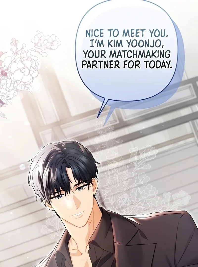 Ready Shoot, For love Chapter 1 page 114