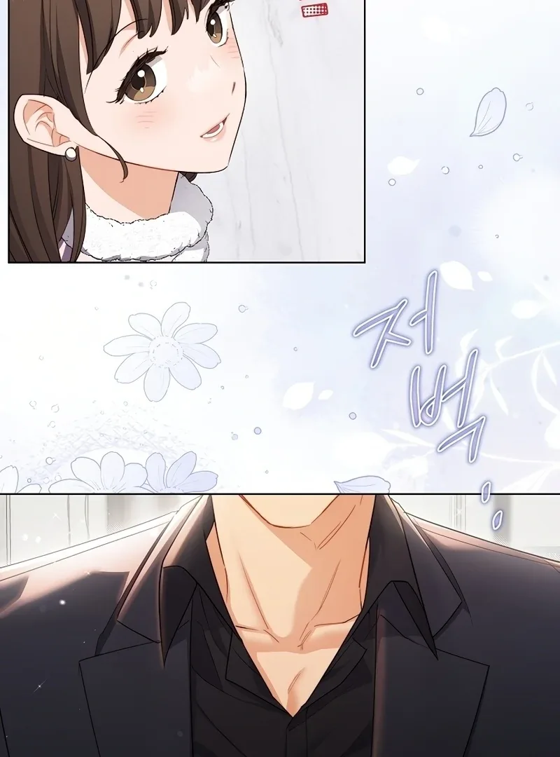 Ready Shoot, For love Chapter 1 page 111
