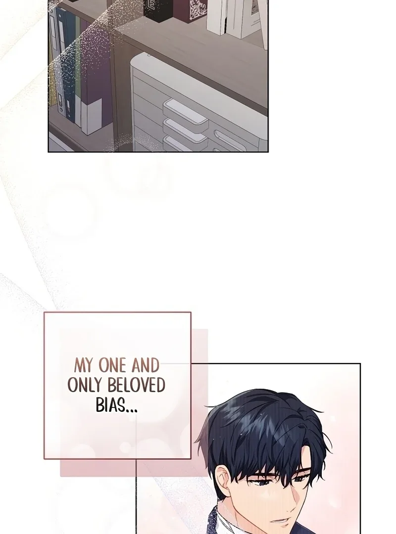 Ready Shoot, For love Chapter 1 page 119