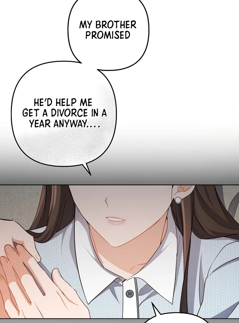 Ready Shoot, For love Chapter 1 page 76