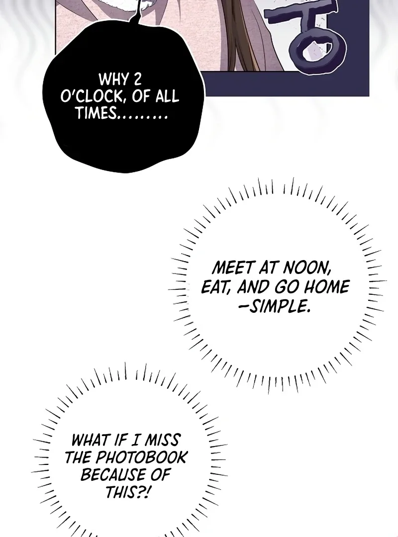 Ready Shoot, For love Chapter 1 page 96