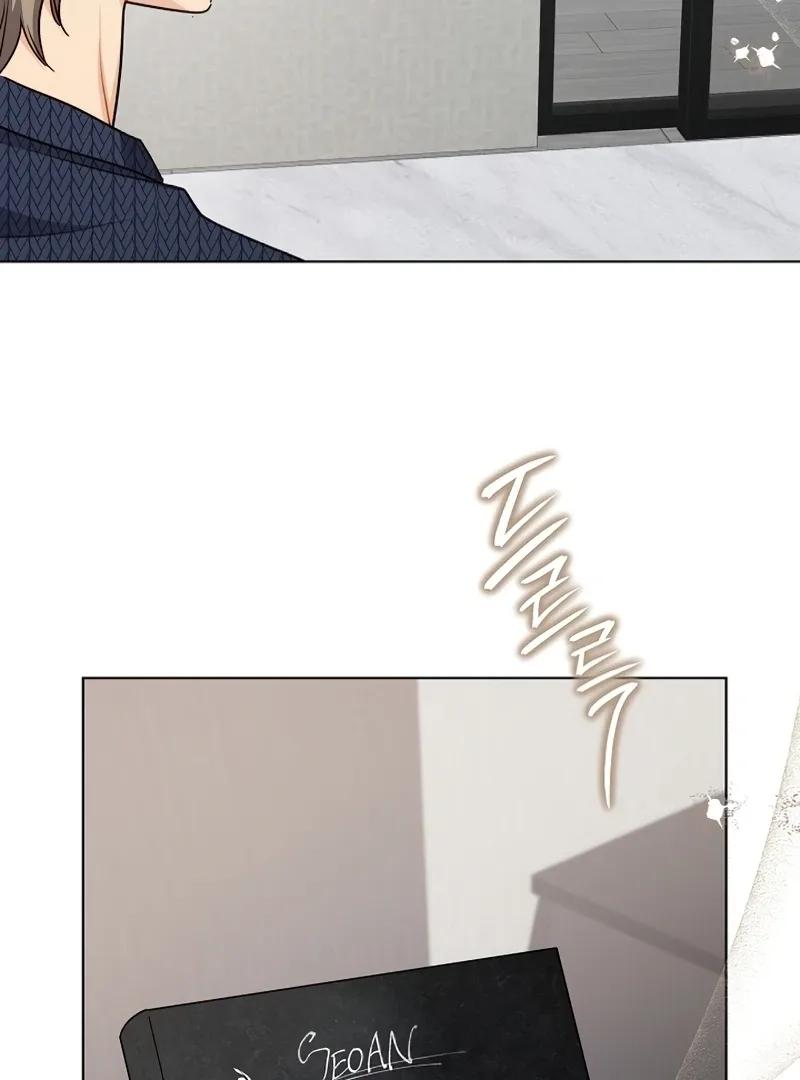 Ready Shoot, For love Chapter 4 page 110