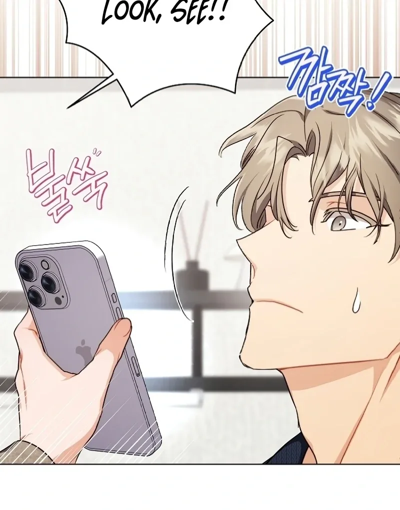 Ready Shoot, For love Chapter 4 page 84