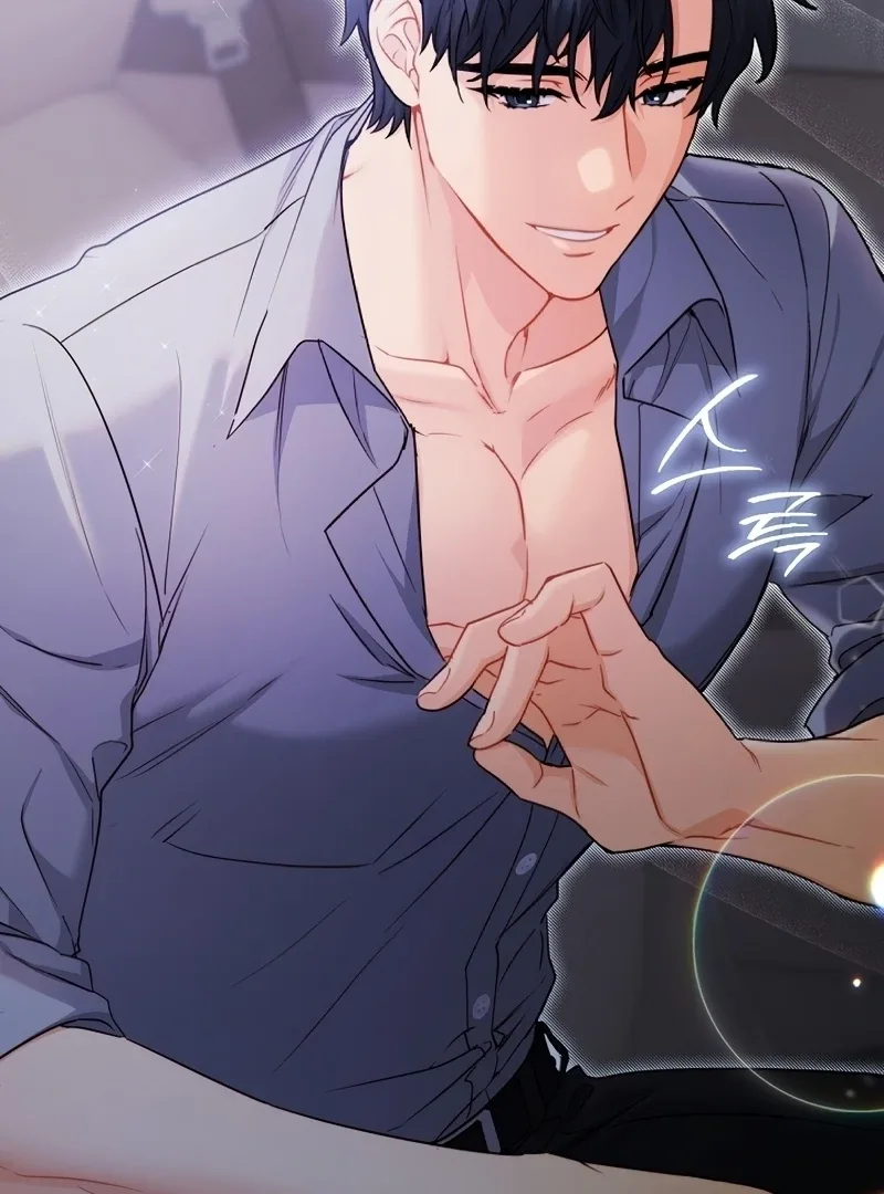 Ready Shoot, For love Chapter 5 page 4