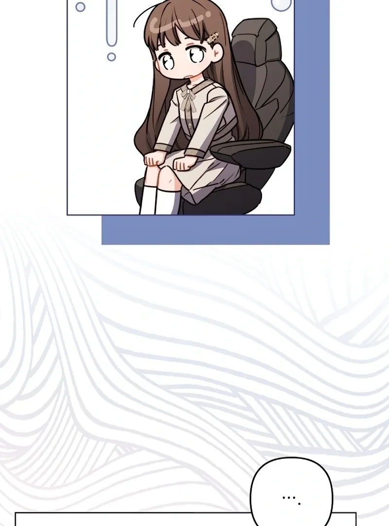 Ready Shoot, For love Chapter 5 page 8