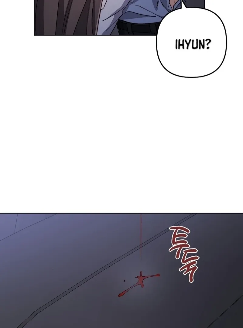 Ready Shoot, For love Chapter 5 page 53