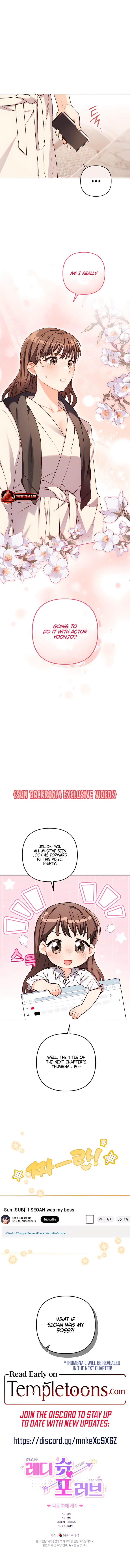 Ready Shoot, For love Chapter 11 page 12