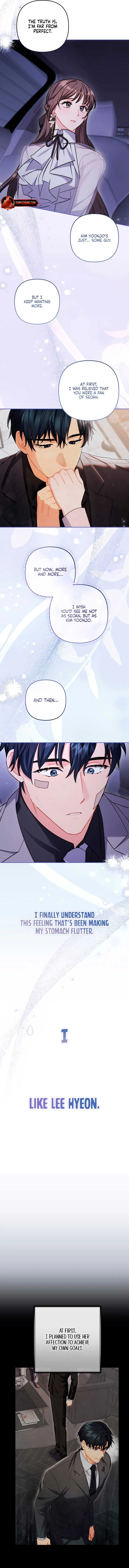 Ready Shoot, For love Chapter 16 page 3