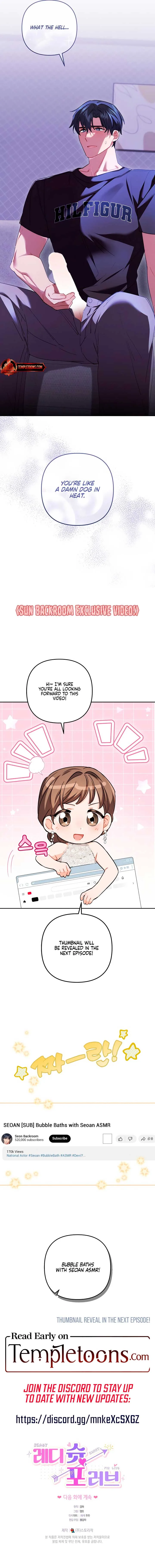 Ready Shoot, For love Chapter 19 page 13