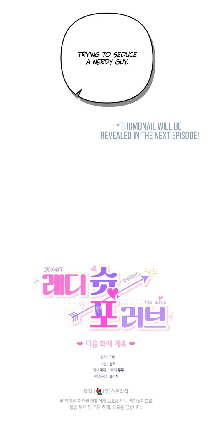 Ready Shoot, For love Chapter 23 page 11