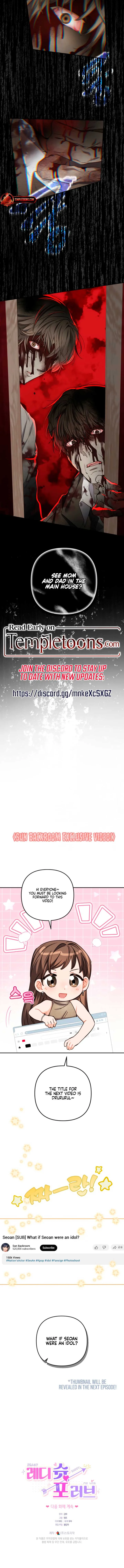 Ready Shoot, For love Chapter 25 page 10